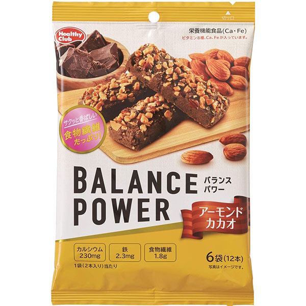 Balance Power Almond Cacao