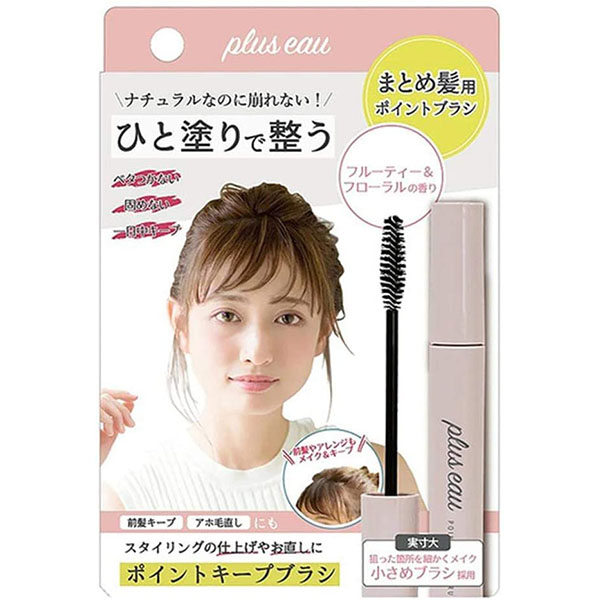 Plus Eau Plus Eau Point Keep Point Keep 10ml Fruity & Floral