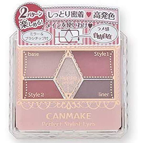 Canmake Perfect Stylist Eyescanmake #14