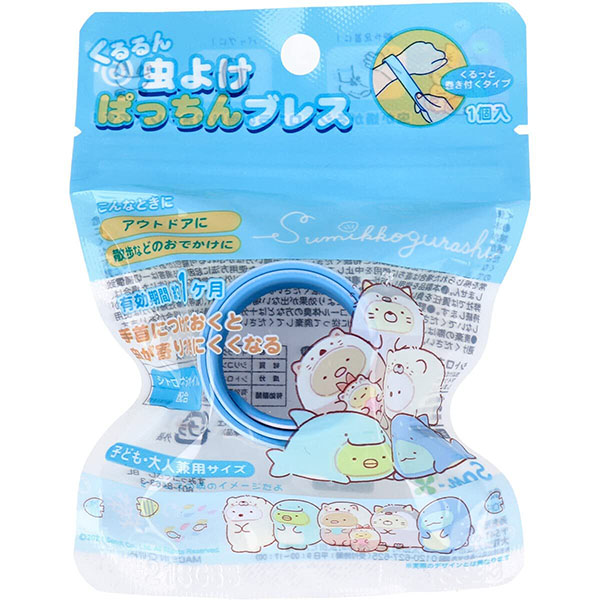 Kururun Insect Repellent Breath Sumikko Gurashi Child