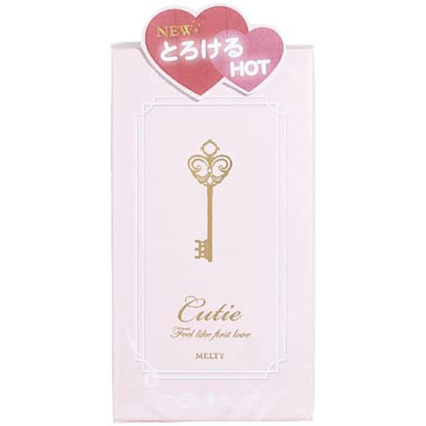 Cutie Condom Melty