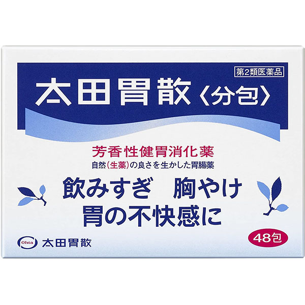 Oota Isan for Stomach Medicine 48pcs