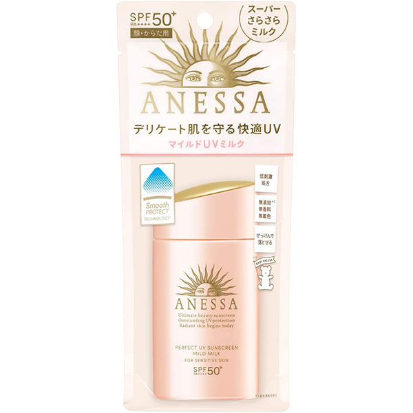 Anessa Perfect UV Mild Milk N 60ML SPF50 PA ++++ // Release 21/Feb/2021