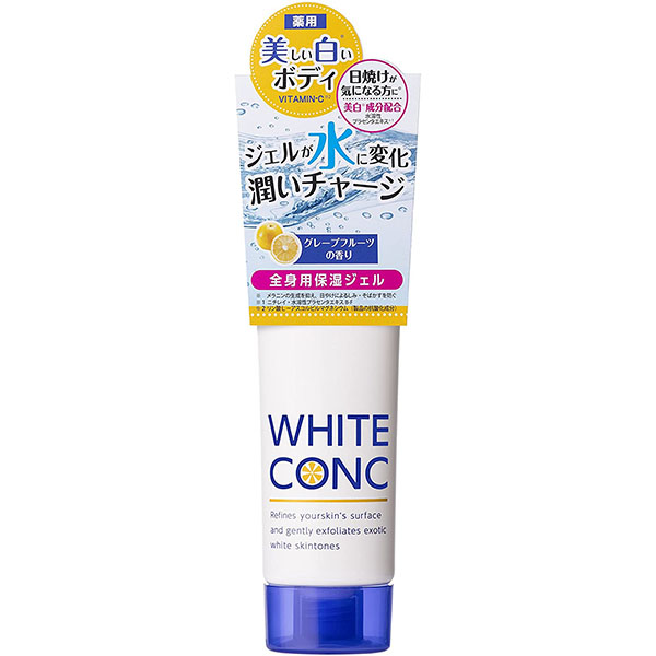 White Conc Watery Cream II