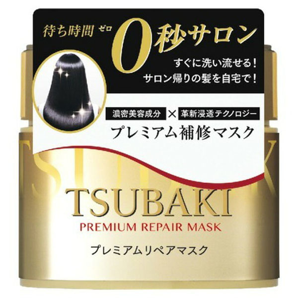 Tsubaki Premium Repair Mask Tsukabi Hair Mask 180g超好用的发膜！TSUBAKI 0秒沙龙发膜零秒发膜0秒发膜180g 快速物流/慢速物流