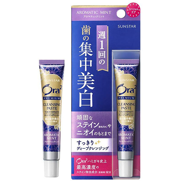 Ora2 Premium Cleansing Paste Whitening #Aromatic Mint