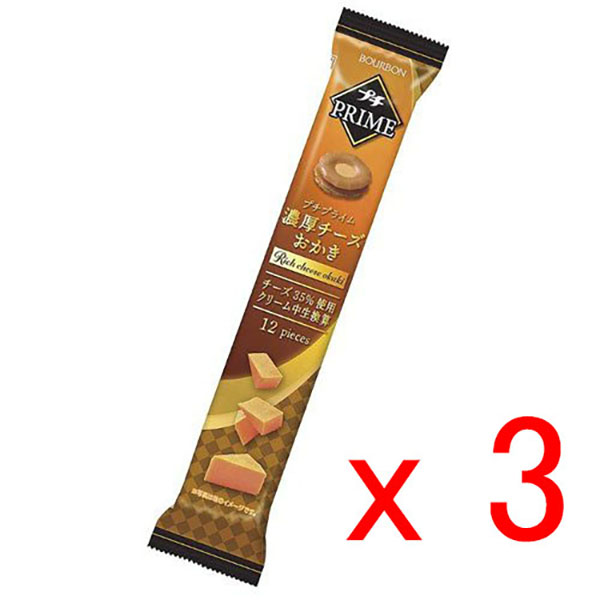 Bourbon Petit Prime Rich Cheese 12 pieces 3 Bag