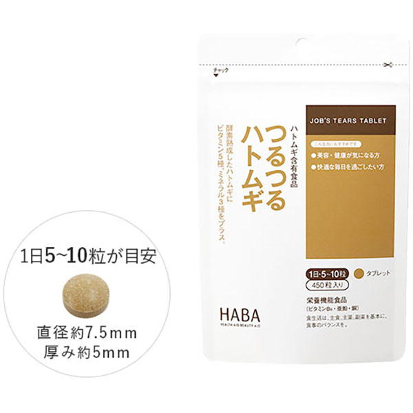 Haba Tsuru Tsuru Adlay