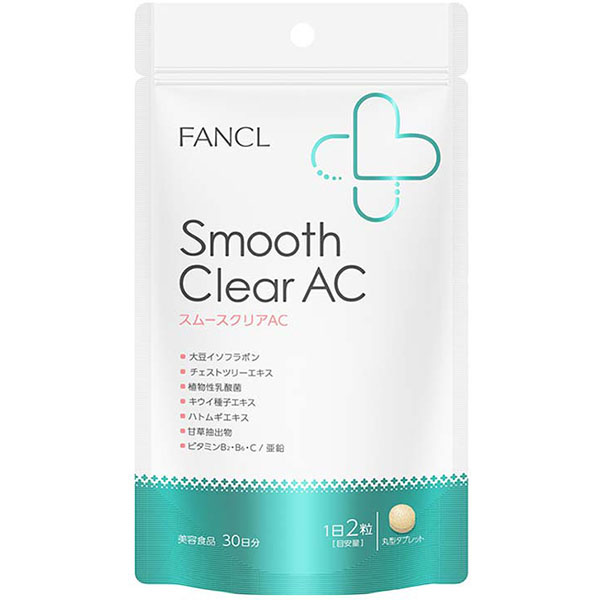 Fancl Smooth Clear AC