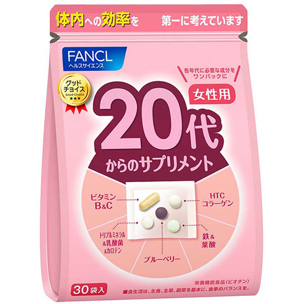 Fancl Suppliment for 20’s