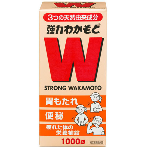 WAKAMOTO 1000 tablets