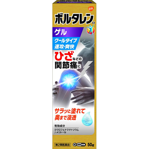 Voltaren EX gel 50g Cool Type