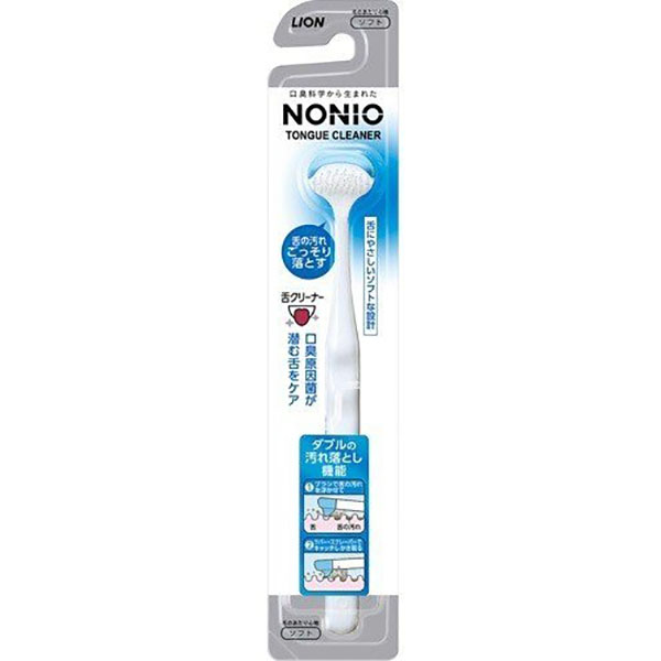 Nonio Tongue Cleaner