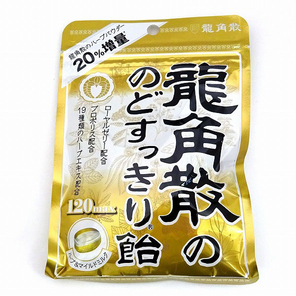 龍角散 Candy 120Max 88g