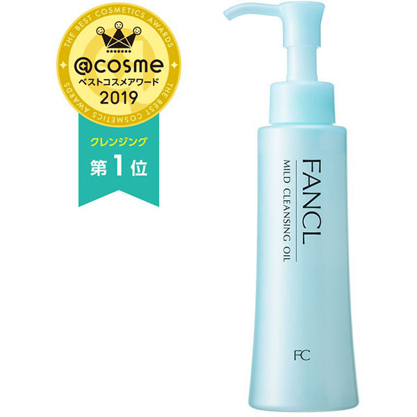 Fancl Mild Cleansing Oil