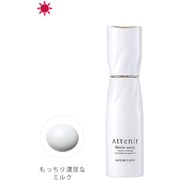 Attenir Dress Snow Emulsion 150ml