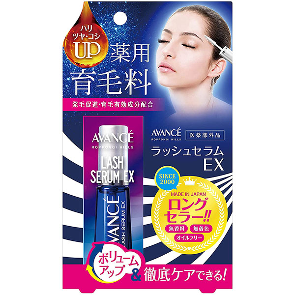 Avance Lash Serum EX