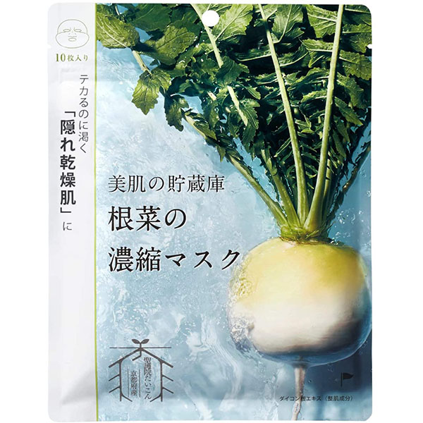 Bihada Root  Vege Face Mask Radish 10pcs
