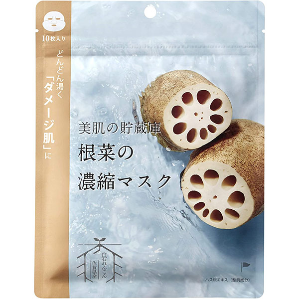 Bihada Root Vege Face Mask Lotus Root 10pcs