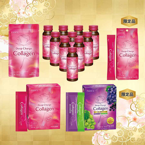 Fancl Happy Bag Mainichi Hari Tsuya Set