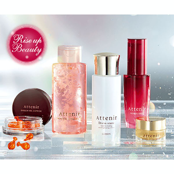 Attenir Winter Coffret Rise Up Beauty