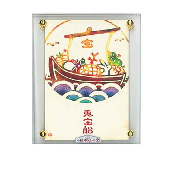 Wall Mounted Acrylic Music Box