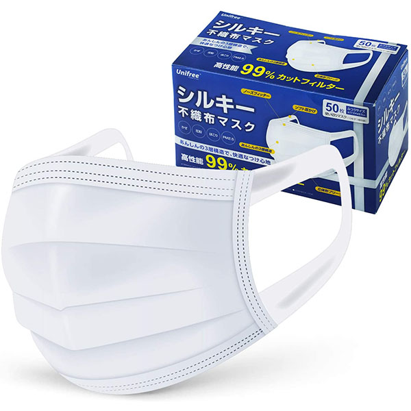 Mask Silky Non-Woven Mask Normal Size 50pcs防病毒医用口罩3层舒适透气防臭型口罩50片装