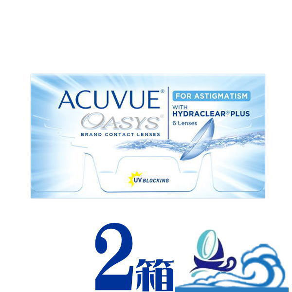 Acuvue Oasys for Astigmatism with Hydraclear Plus x 2 boxes