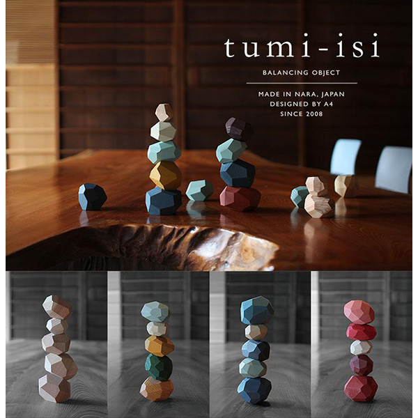 奇思妙想的礼物 获得日本2021年最佳设计金奖Aeon tumi-isi Yoshino Cedar Tree 5 blocks # 4 Colors 奈良职人吉野杉手工现制作独一无二礼物硬木叠石平衡积木5块硬木 4色入 快速物流/慢速物流