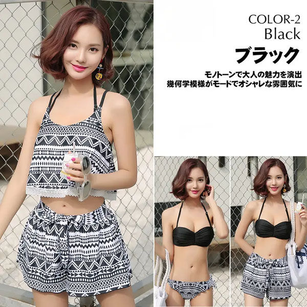 Swimwear Women’s Swimwear #Black M size