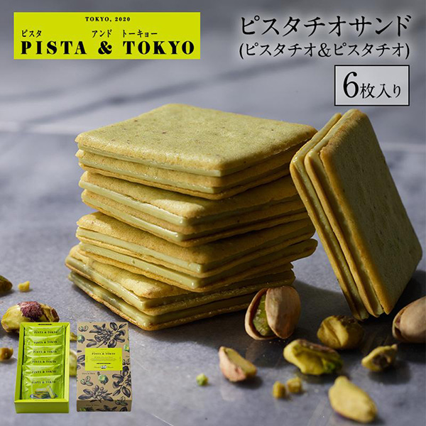 Pista Tokyo Cookie 6pcs