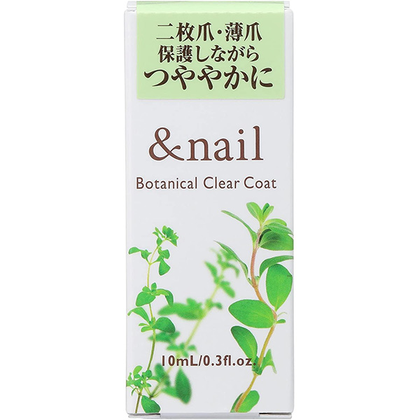 &Nail Botanical Clear Coat 10mL 石泽研究所 &nail 植物亮泽强甲液&nail指甲油护甲油指缘油10ml