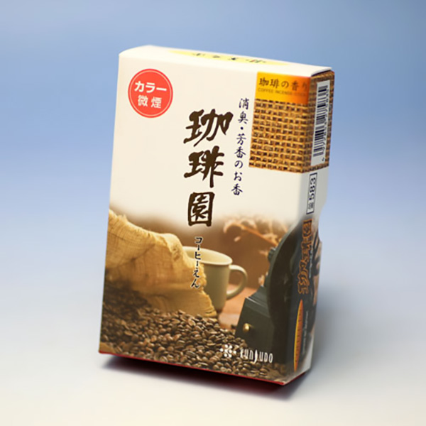 Kunjudo Coffee Garden Mini Size Fine Smoke Type (About 70g)日本近130年历史的熏寿堂治香咖啡线香咖啡香薰迷你香薰70g小盒装 天然除臭成分