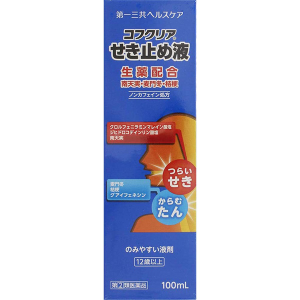 Coflear Anti-Erthral Cough Solution 100ml