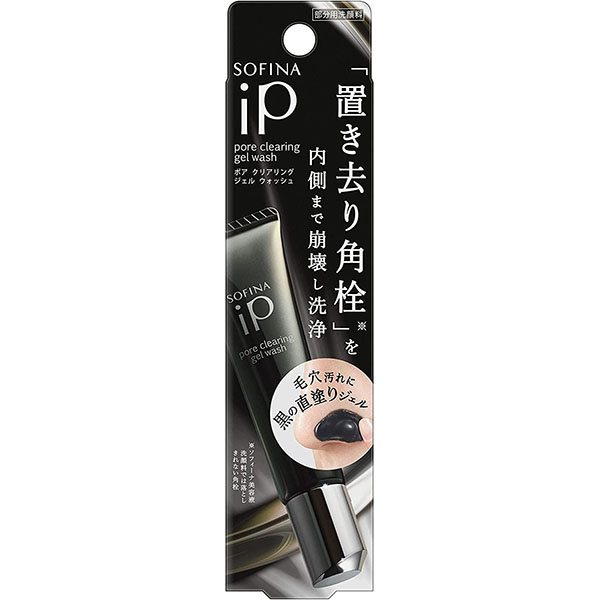 Sofina iP Pore Clearing Gel Wash