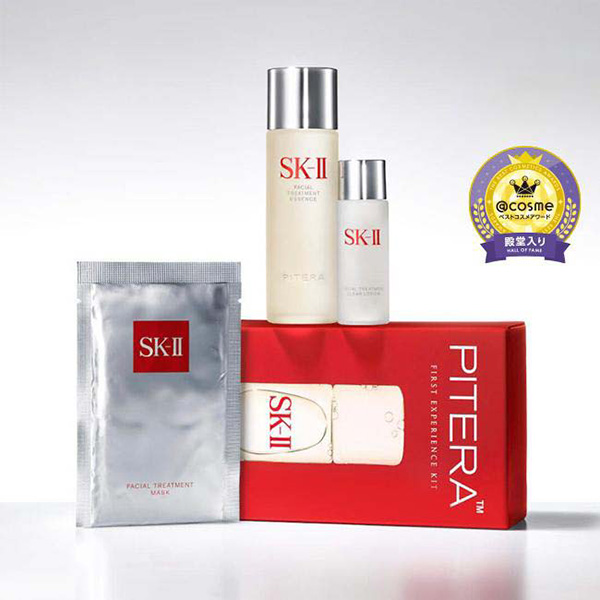 SK-II Pitera First Experience Kit