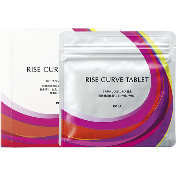 Pola Rise Curve Tablet