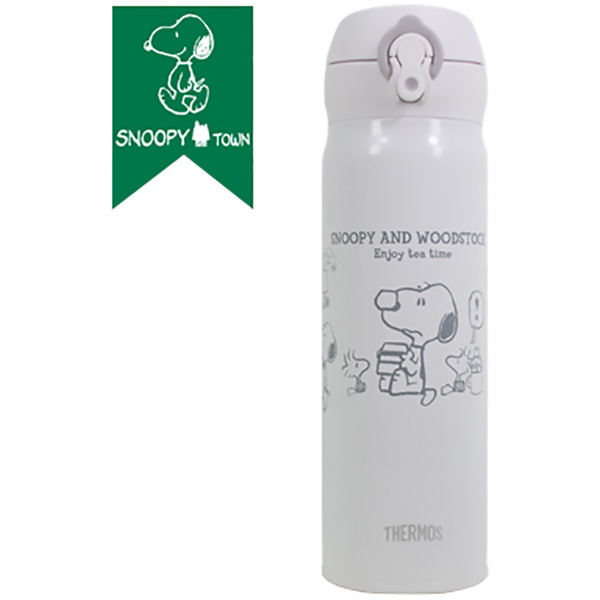 Snoopy Thermos Keitai Mug 0.5L (Tea Time/White Gray)