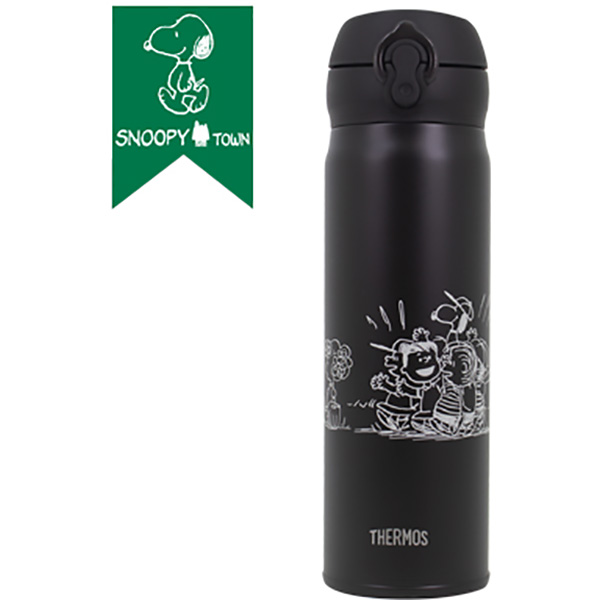 Snoopy Thermos Keitai Mug 0.5L (Baseball/Black)