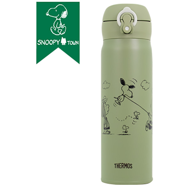 Snoopy Thermos Keitai Mug 0.5L (Kite Flying/Khaki)