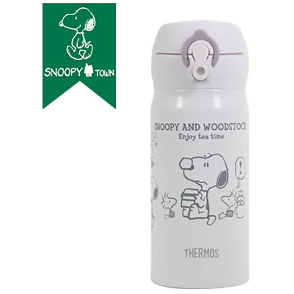 Snoopy Thermos Keitai Mug 0.35L (Tea Time/White Gray)