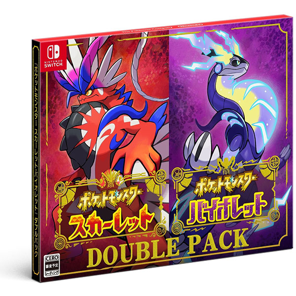 Pokémon Scarlet Violet Double Pack