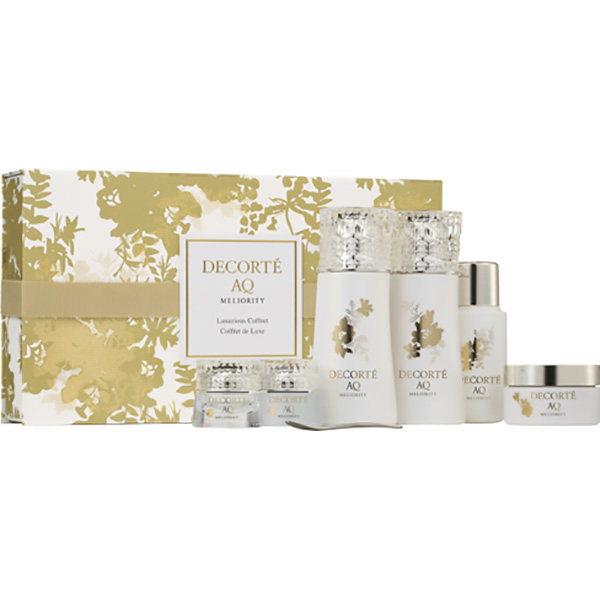 省130刀的套装！DECORTE AQ Miliolity Luxurious Coffret IV黛珂2022年圣诞限定性价比套装完美精致系列护肤套装12月1号发售