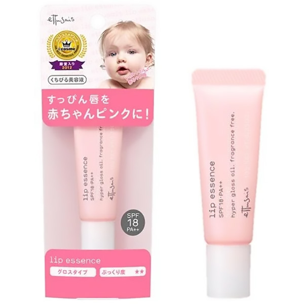 ettusais Lip Essence aa