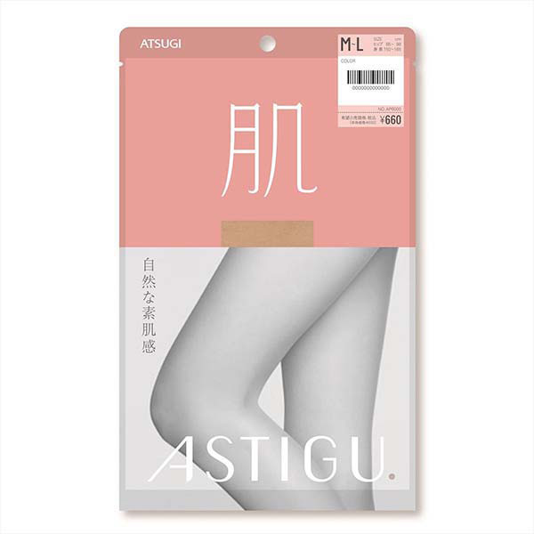 Atsugi Hada Natural Skin Stocking