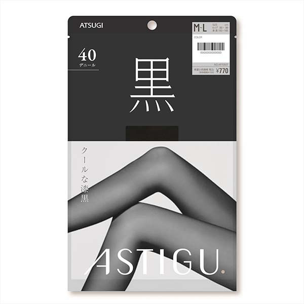 Atsugi Cool Black 40D Tights