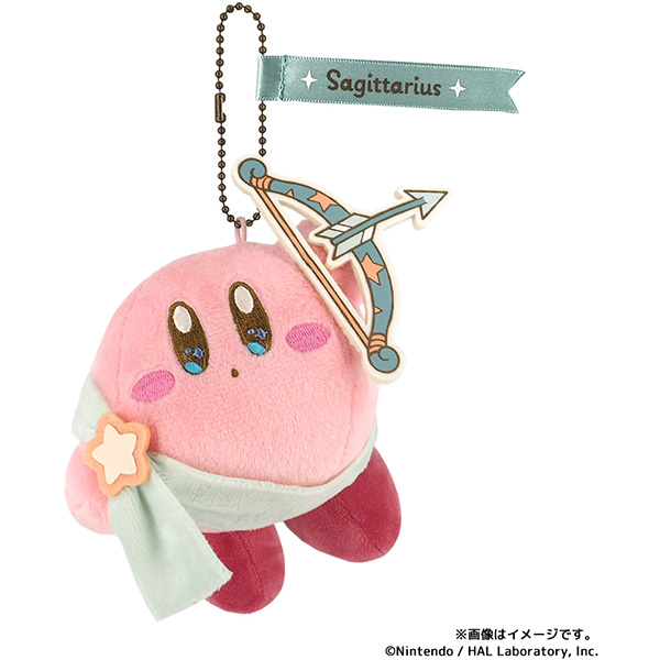 KIRBY Horoscope Collection Mascot, Sagittarius (9)