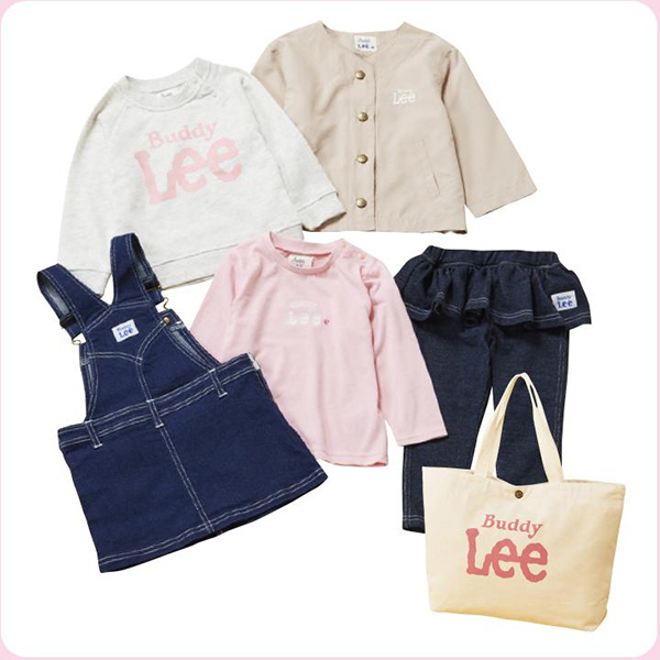 Buddy Lee Happy Bag B