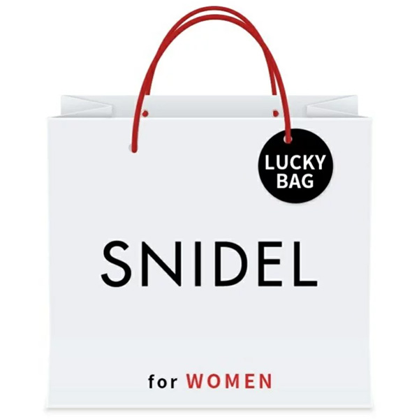 SNIDEL HAPPY BAG 2023
