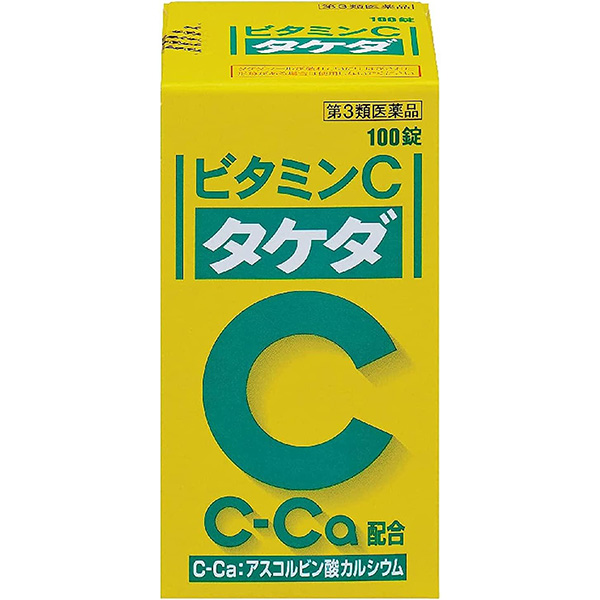 Vitamin C Takeda 100pcs